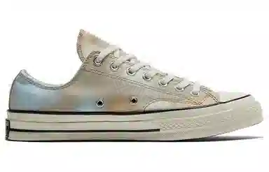 Converse 1970s Brown