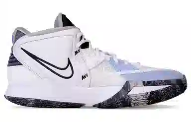 Nike Kyrie 8 Infinity
