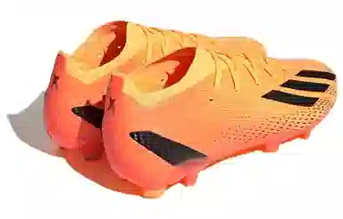 adidas X Speedportal