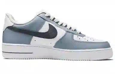 Nike Air Force 1 Low