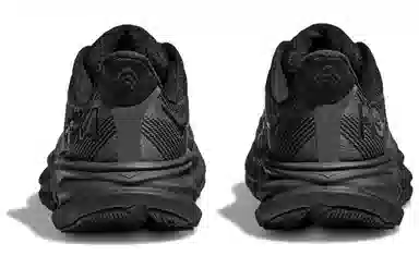 HOKA ONE ONE Clifton 9 Wide