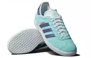 adidas originals Gazelle