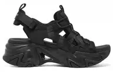 Skechers Stamina V3