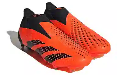 adidas Predator Accuracy+ FG