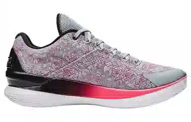 Under Armour Curry 1 Low FloTro "Mother’s Day"