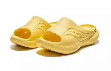 Saucony Cradle