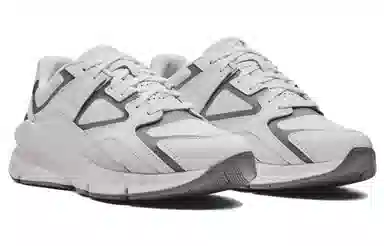 Under Armour Forge 96 Grey White