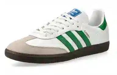adidas Samba OG White Green