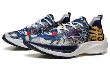 Hailes Feilong Marathon Blue Yellow