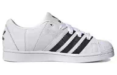 adidas originals Superstar Supermodified