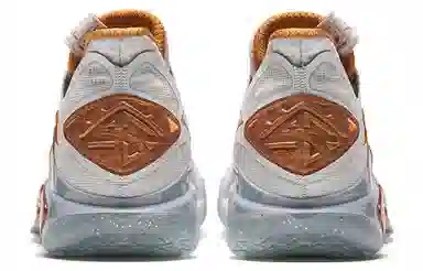 Anta 5