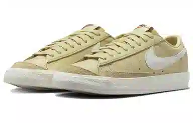 Nike Blazer Low '77 Yellow White