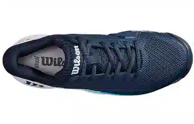Wilson RUSH PRO ACE