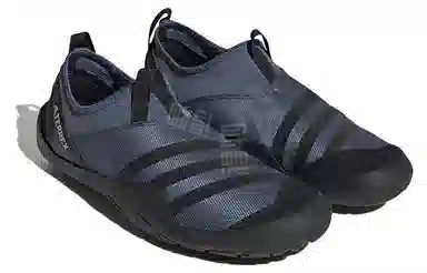 adidas Terrex Jawpaw