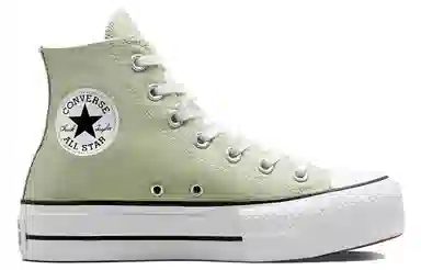 Converse Chuck Taylor All Star Lift Platform Canvas