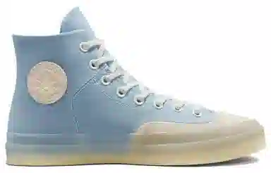 Converse 1970s Marquis Nautical