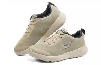 Skechers GO WALK Max