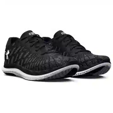 Under Armour Charged Breeze 2