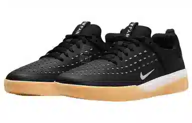 Nike SB Nyjah 3 Black White