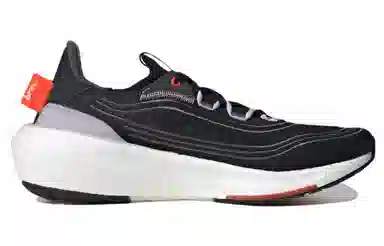 adidas Ultraboost Light