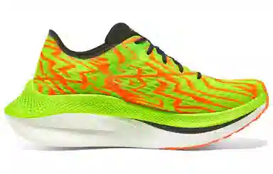 Skechers Go Run Speed Beast