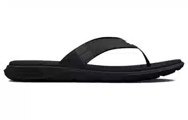 Under Armour Ignite 7 Black