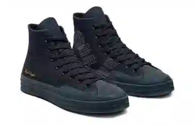 Converse Chuck 70 Black