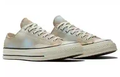 Converse 1970s Brown