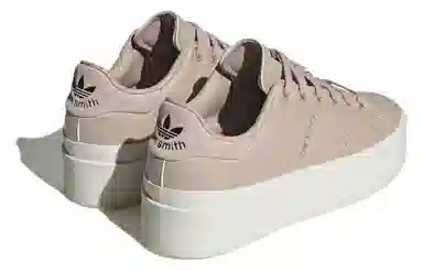 adidas originals StanSmith Bonega