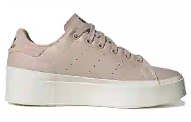 adidas originals StanSmith Bonega