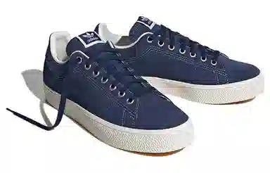 adidas Stan Smith B-Sides