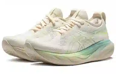 Asics GEL-Nimbus 25