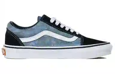 Vans Old Skool Navy