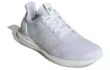 adidas Ultraboost DNA Prime