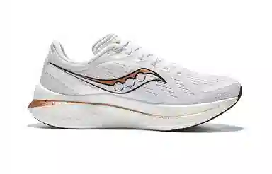 Saucony Endorphin Speed 3 White Gold