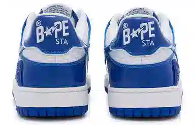 A BATHING APE STA