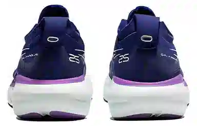 Asics GEL-Nimbus 25