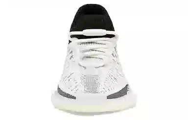 adidas Yeezy Boost 350 V2 CMPCT "Panda"