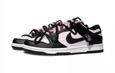 Nike Dunk Low Retro
