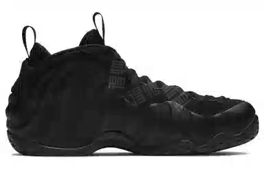 Nike Foamposite One "Anthracite"