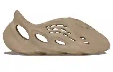 adidas Yeezy Foam Runner "Clay Taupe"