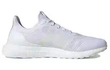 adidas Ultraboost DNA Prime