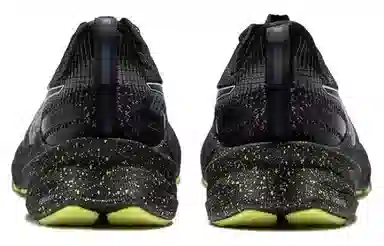 Asics Novablast 3 LE