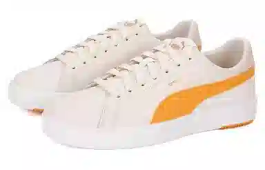 PUMA Serve Pro Lite