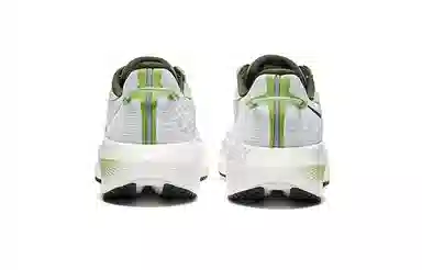 Saucony Triumph 21 21