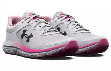 Under Armour Charged Assert 10