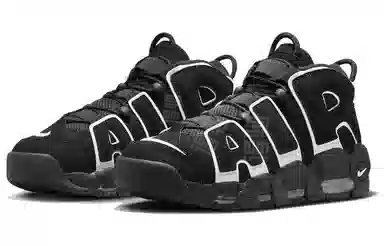 Nike Air More Uptempo "OG"
