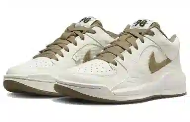 Jordan Stadium 90