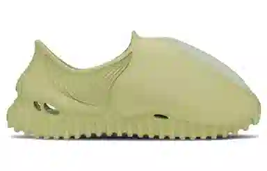 GENEGG Foam Runner Green