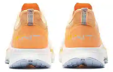 Anta MACH 3.0